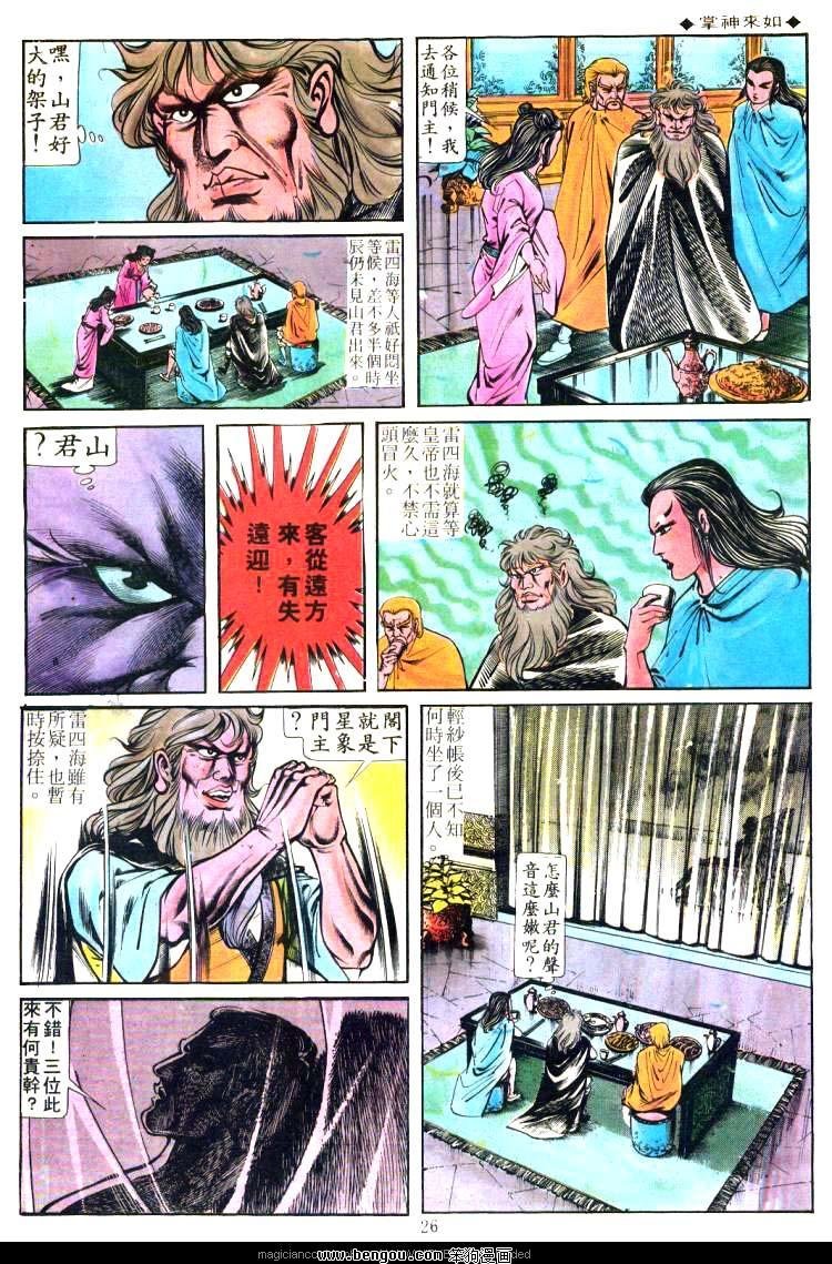第165卷
