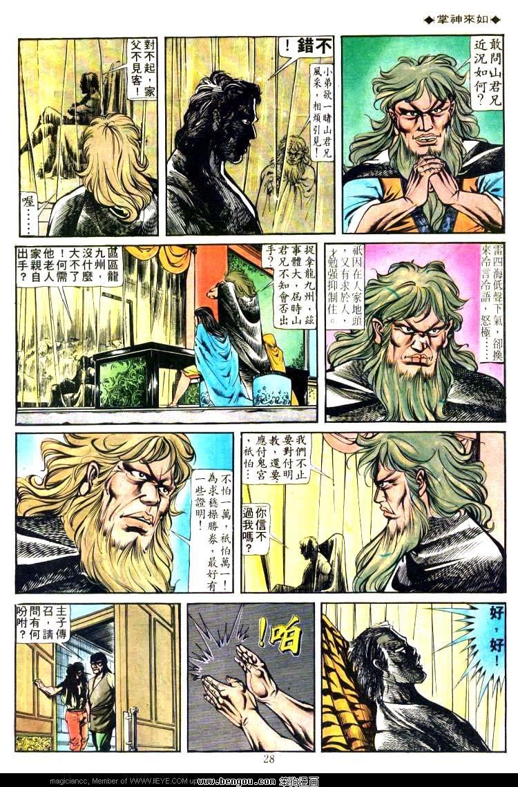 第165卷