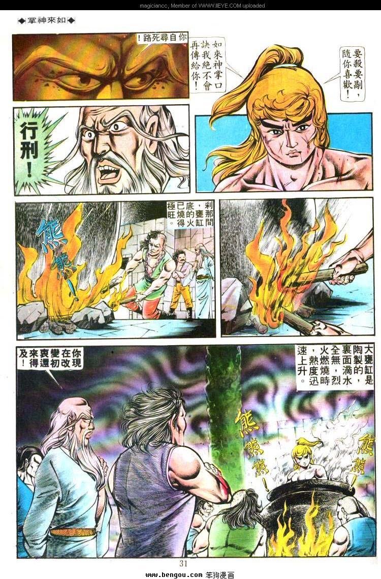 第165卷