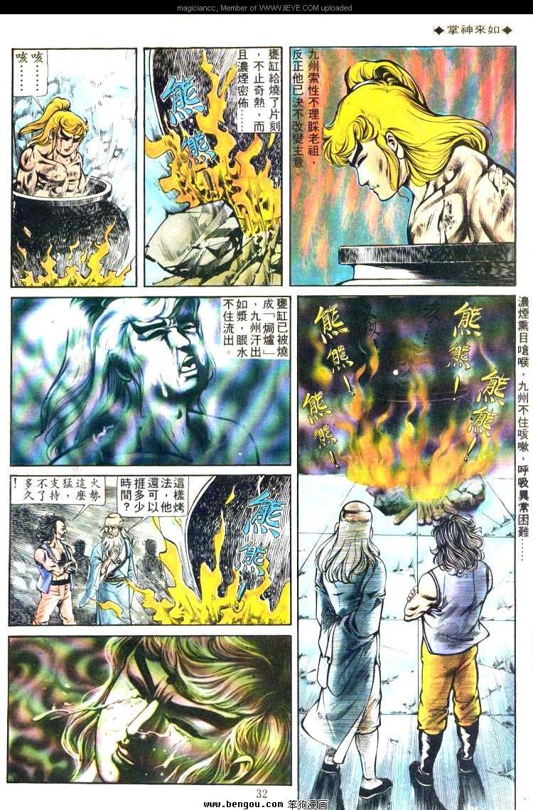 第165卷