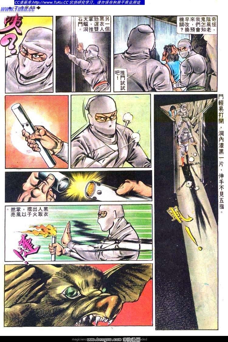 第167卷
