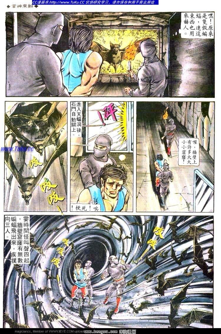 第167卷