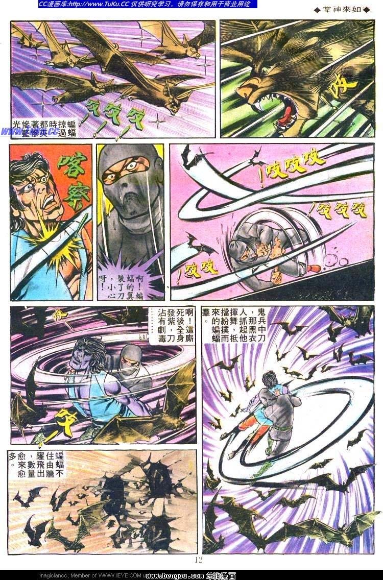第167卷