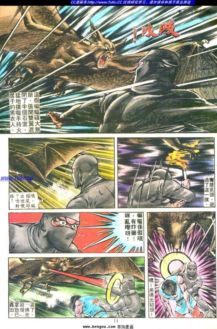 第167卷