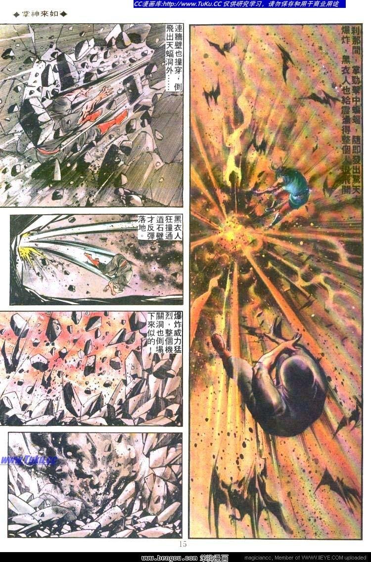 第167卷