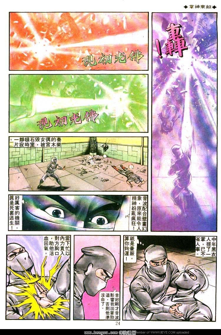 第167卷