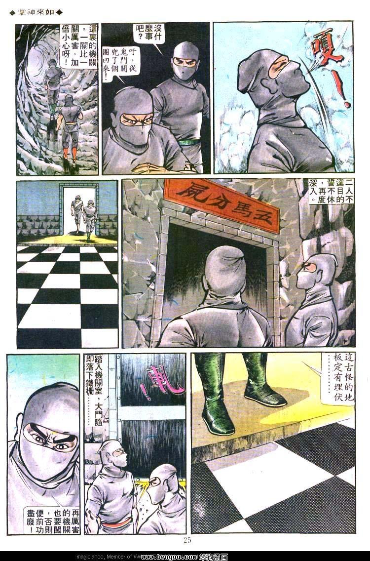第167卷