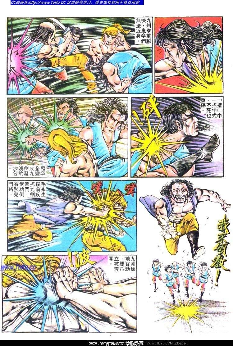第168卷