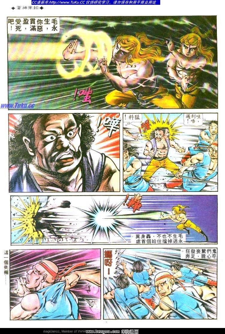 第168卷