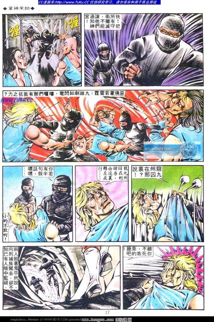 第168卷
