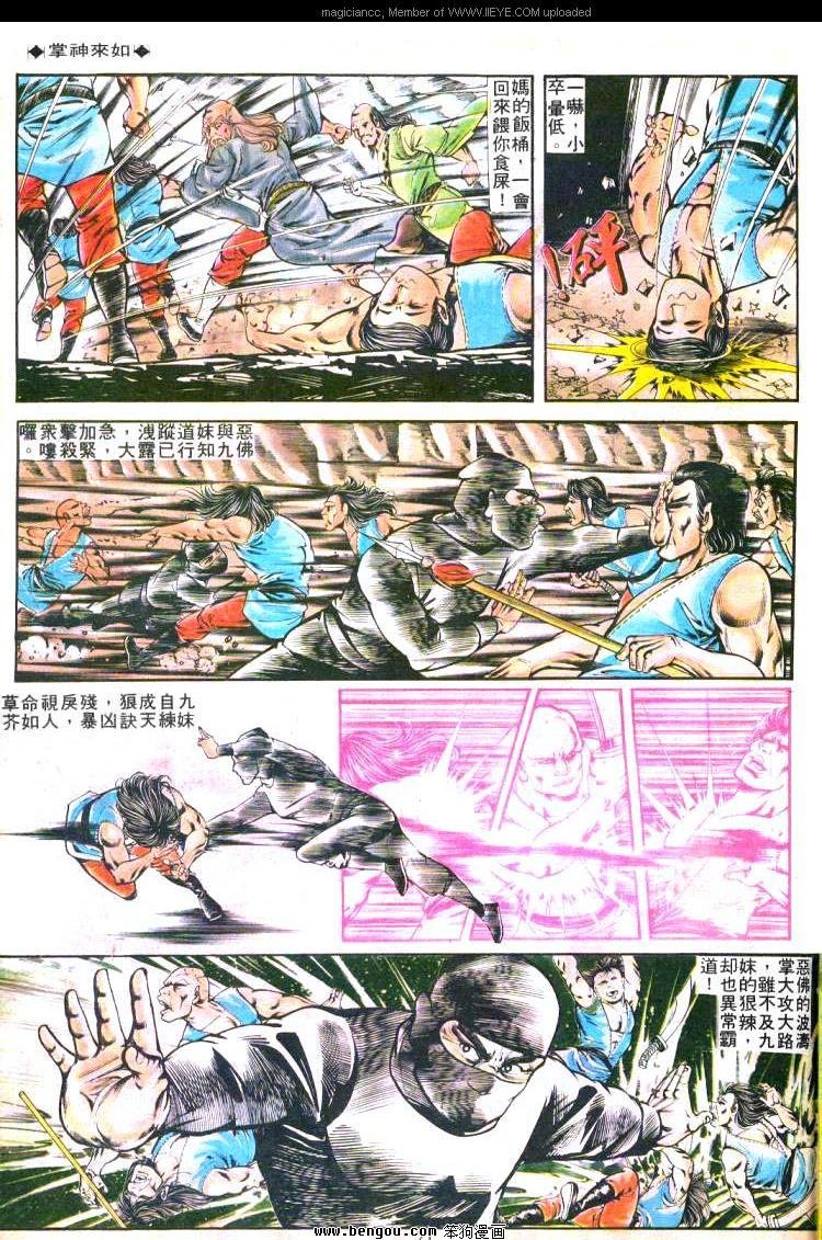第168卷