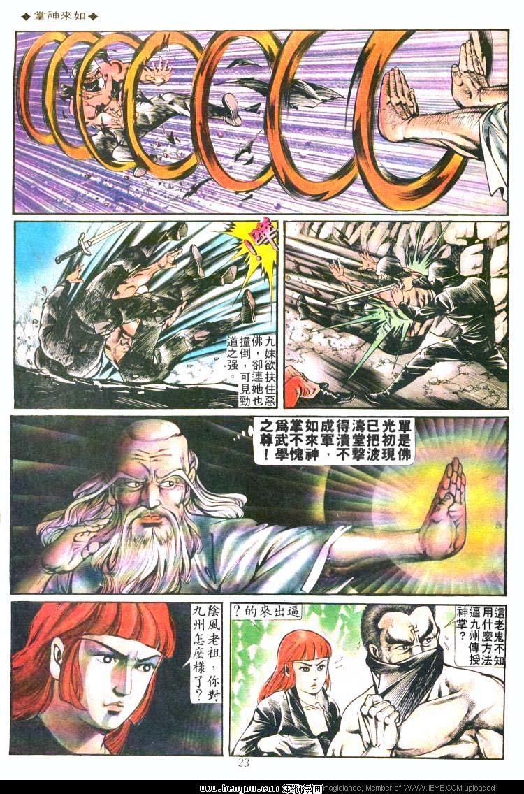 第168卷