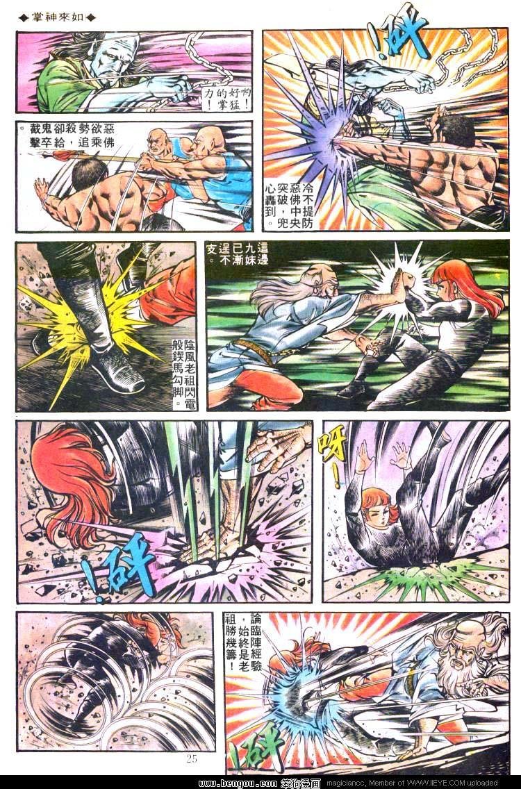 第168卷