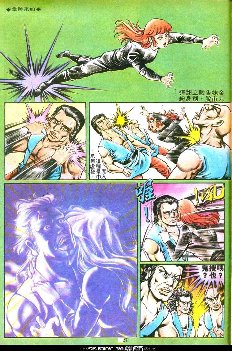 第168卷