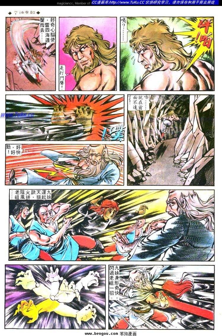 第169卷