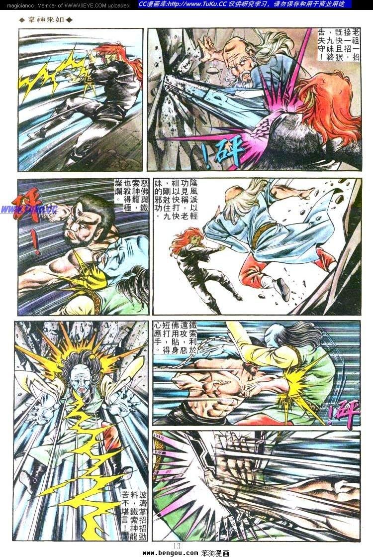 第169卷