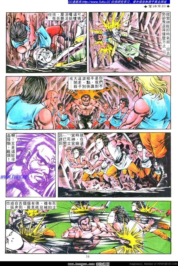 第169卷