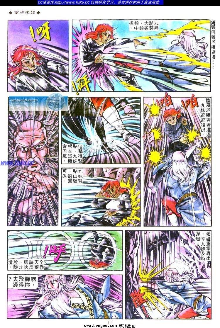 第169卷