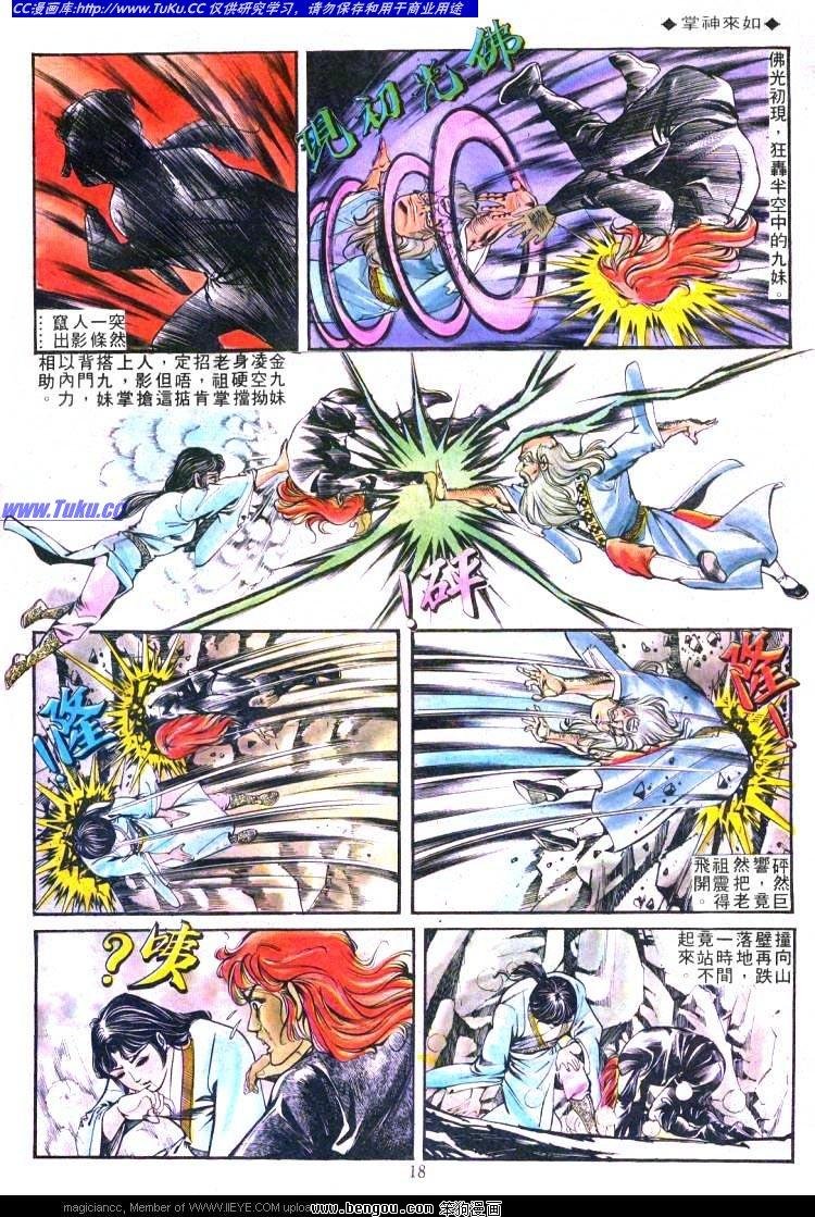 第169卷
