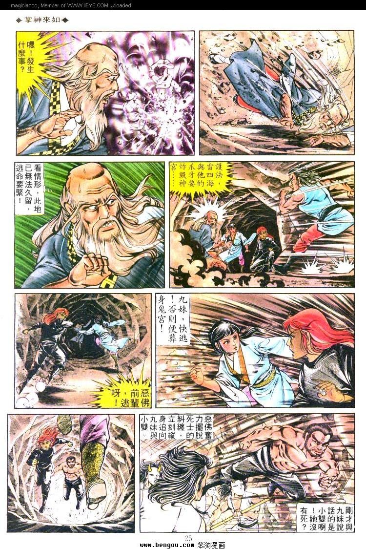 第169卷