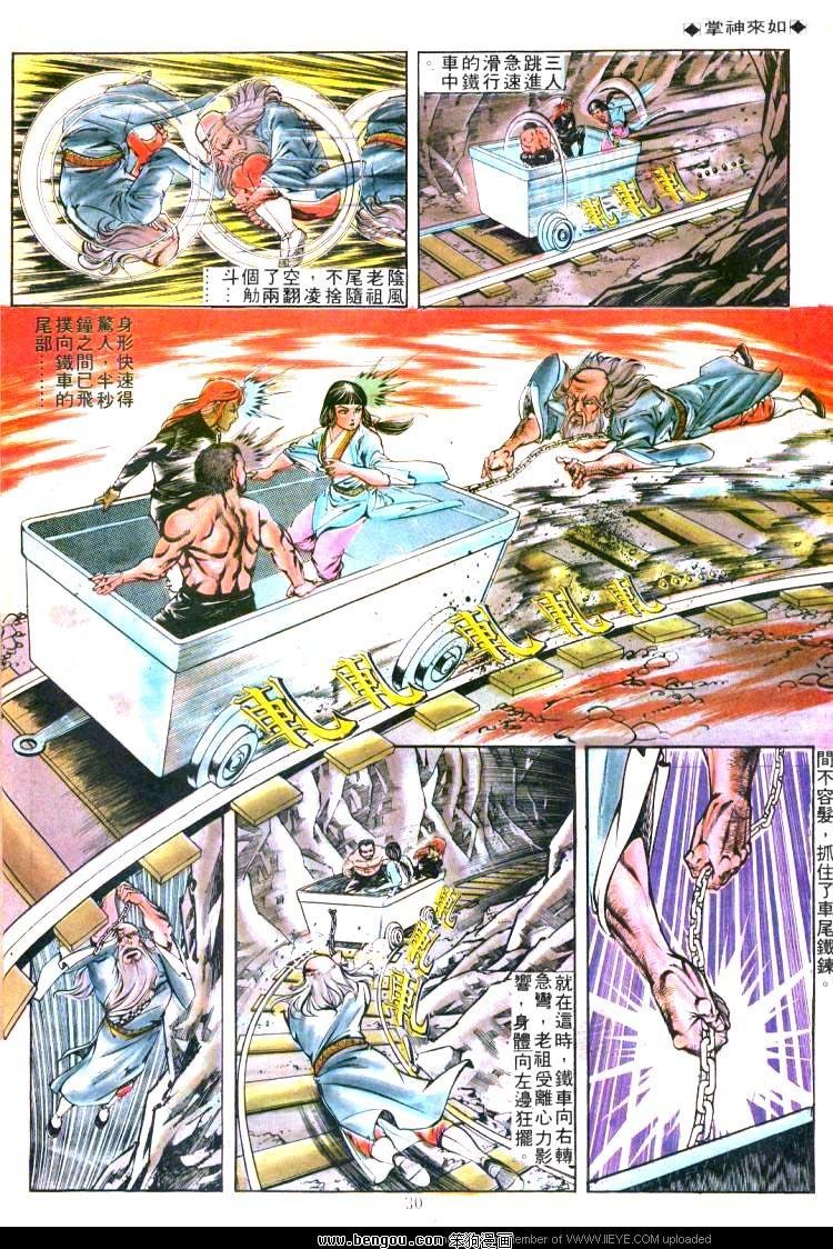 第169卷