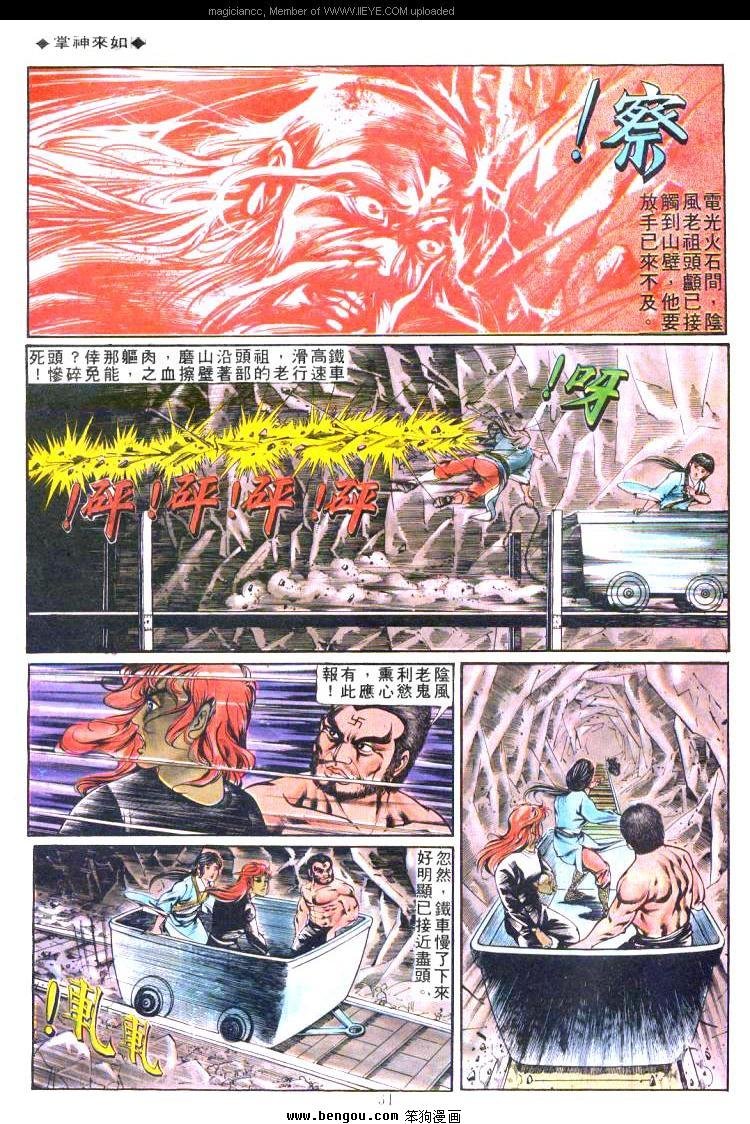 第169卷