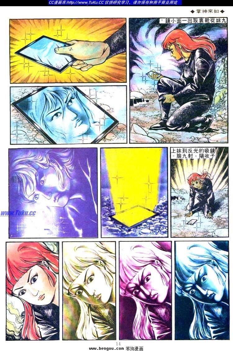 第170卷