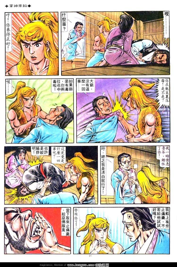 第171卷