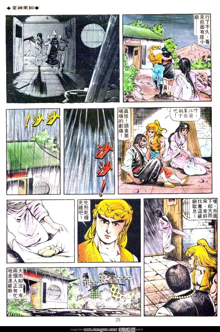 第171卷