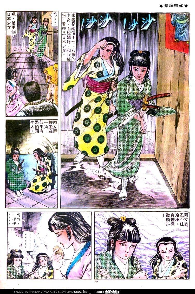 第171卷