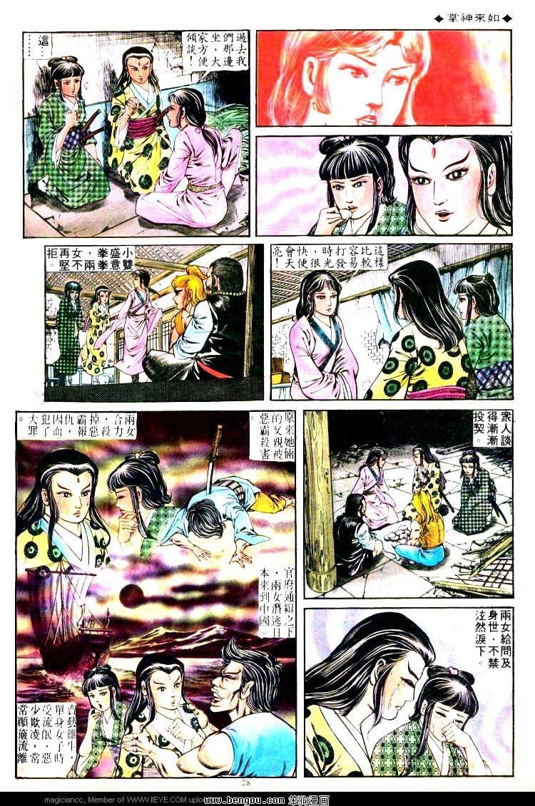 第171卷