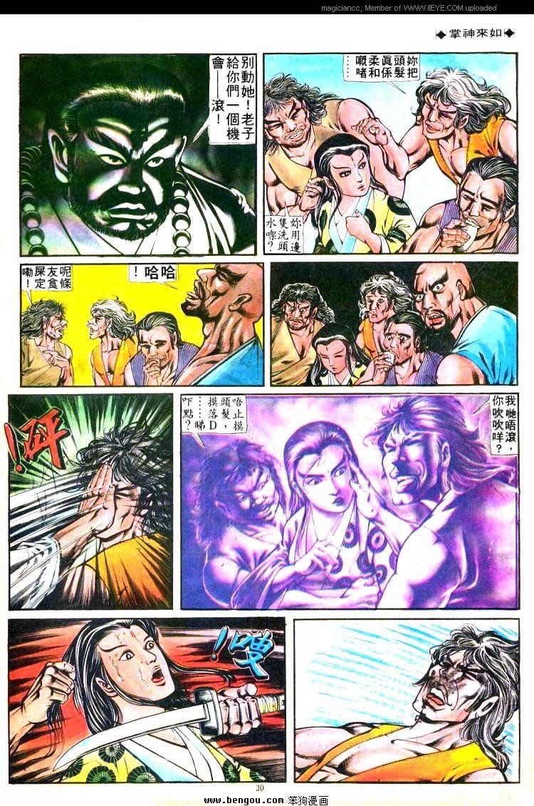 第171卷