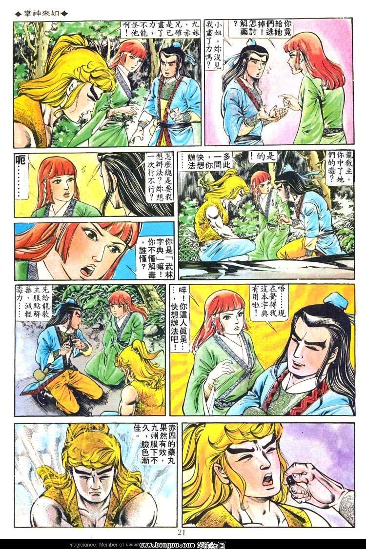 第174卷
