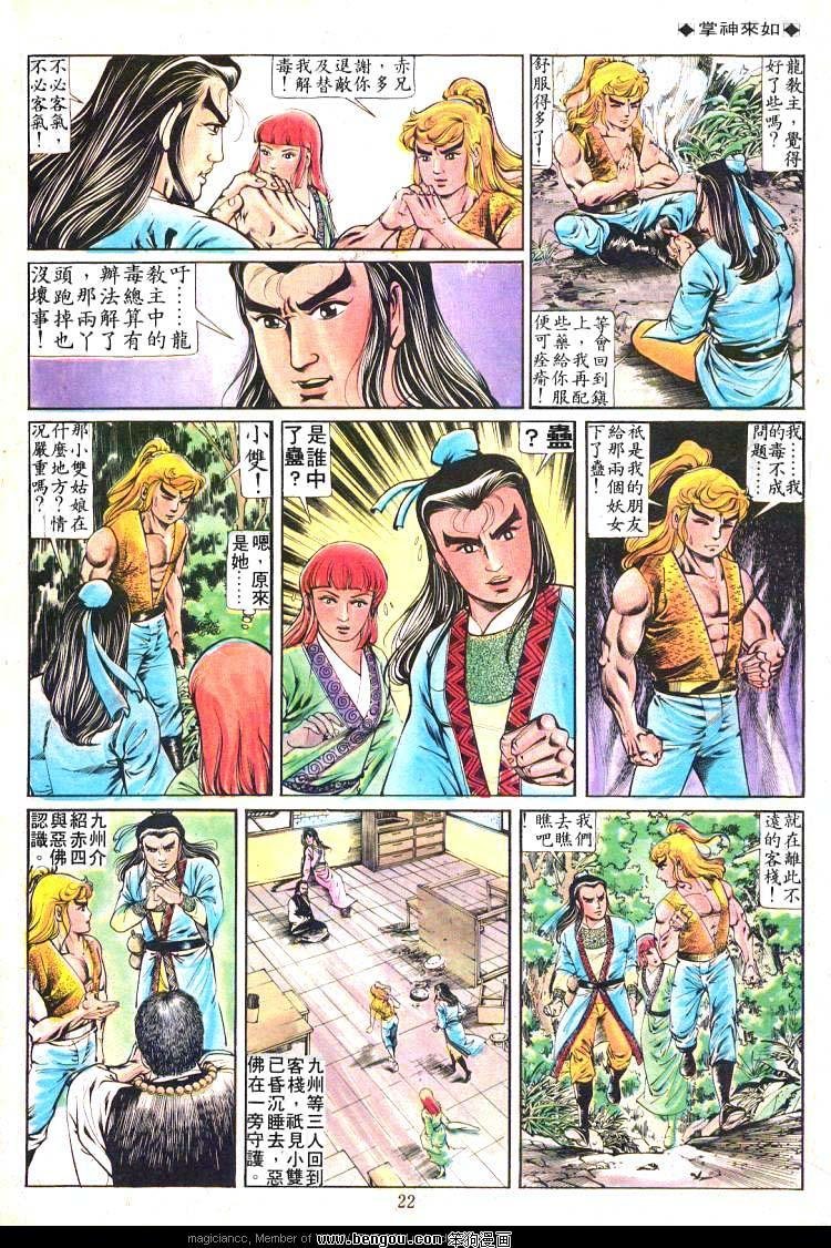 第174卷