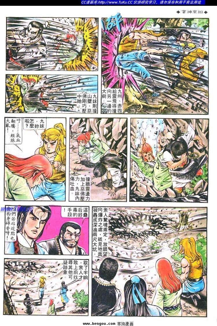 第175卷