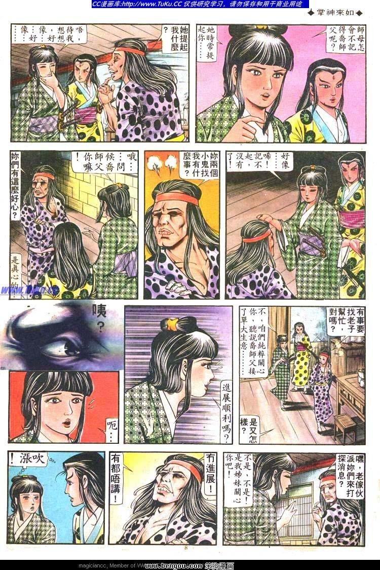 第175卷
