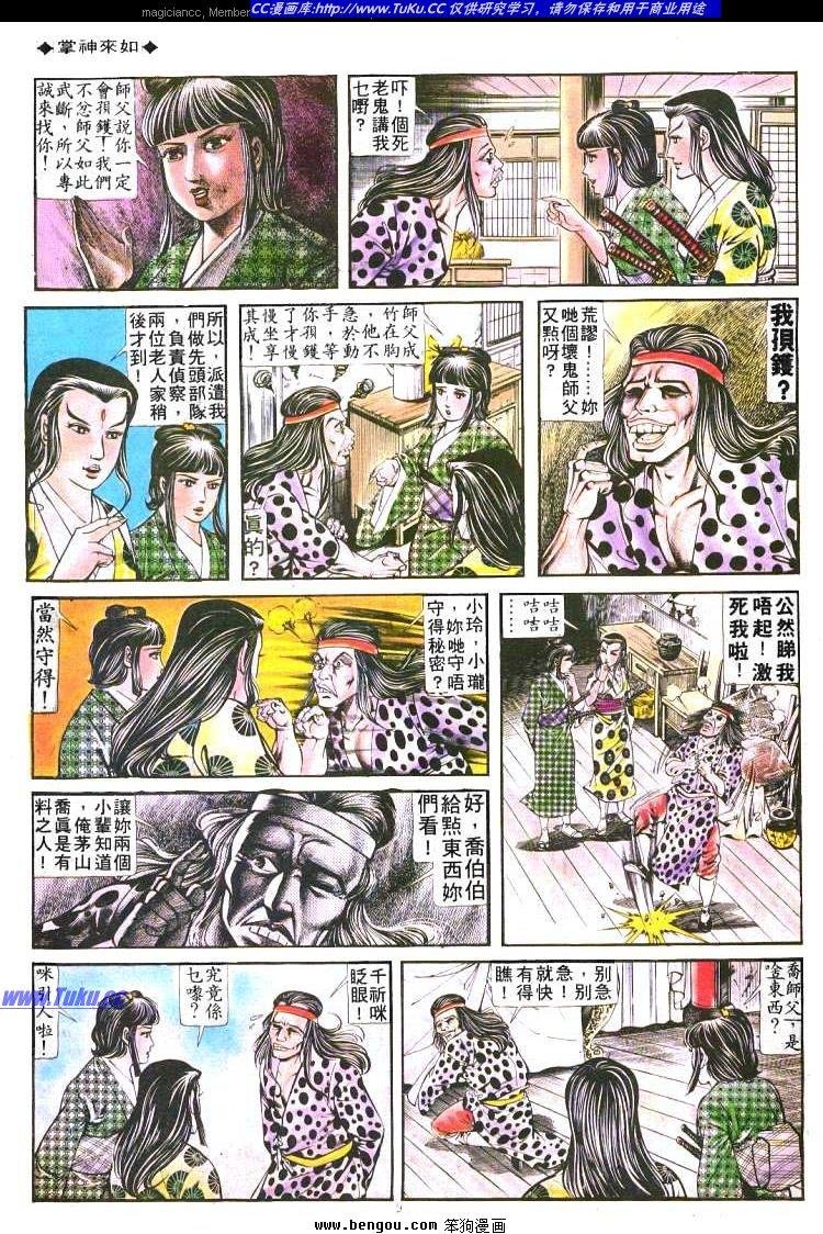 第175卷