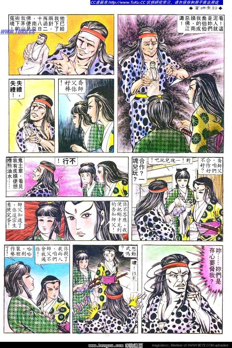 第175卷