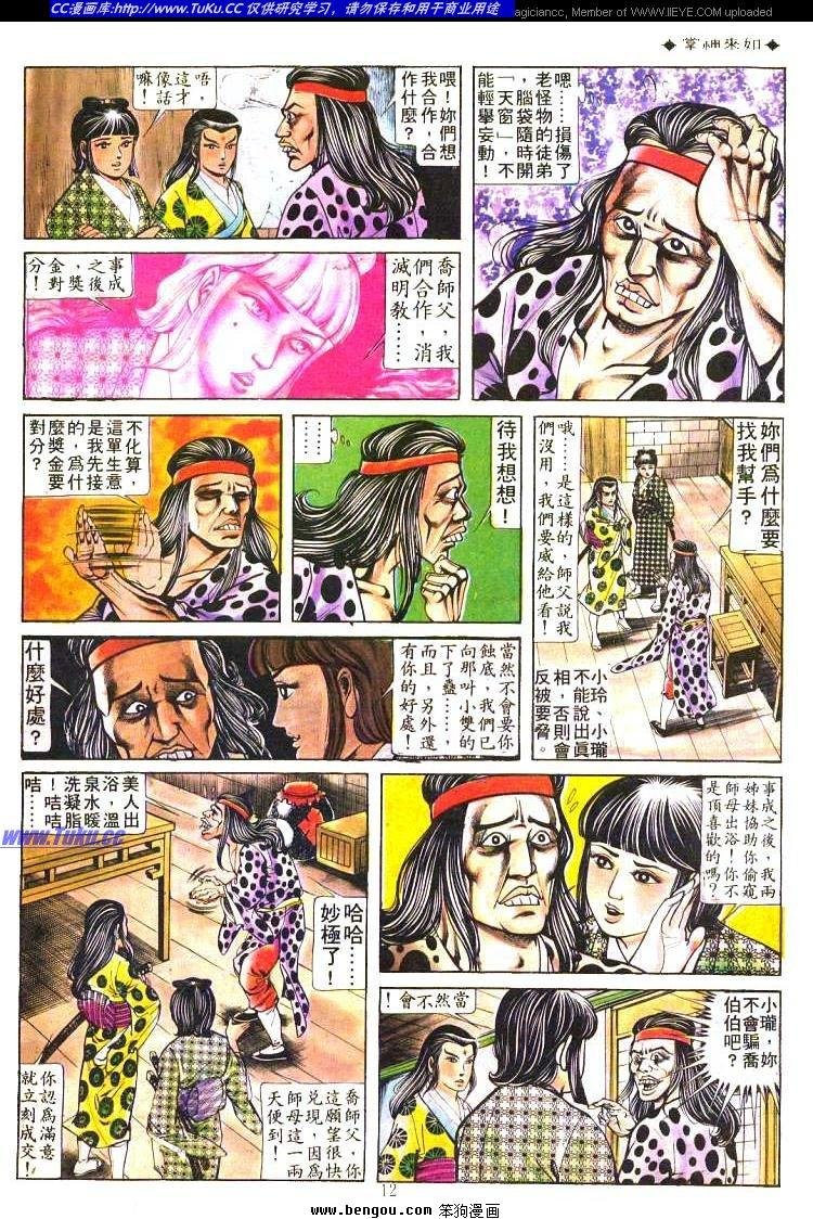 第175卷