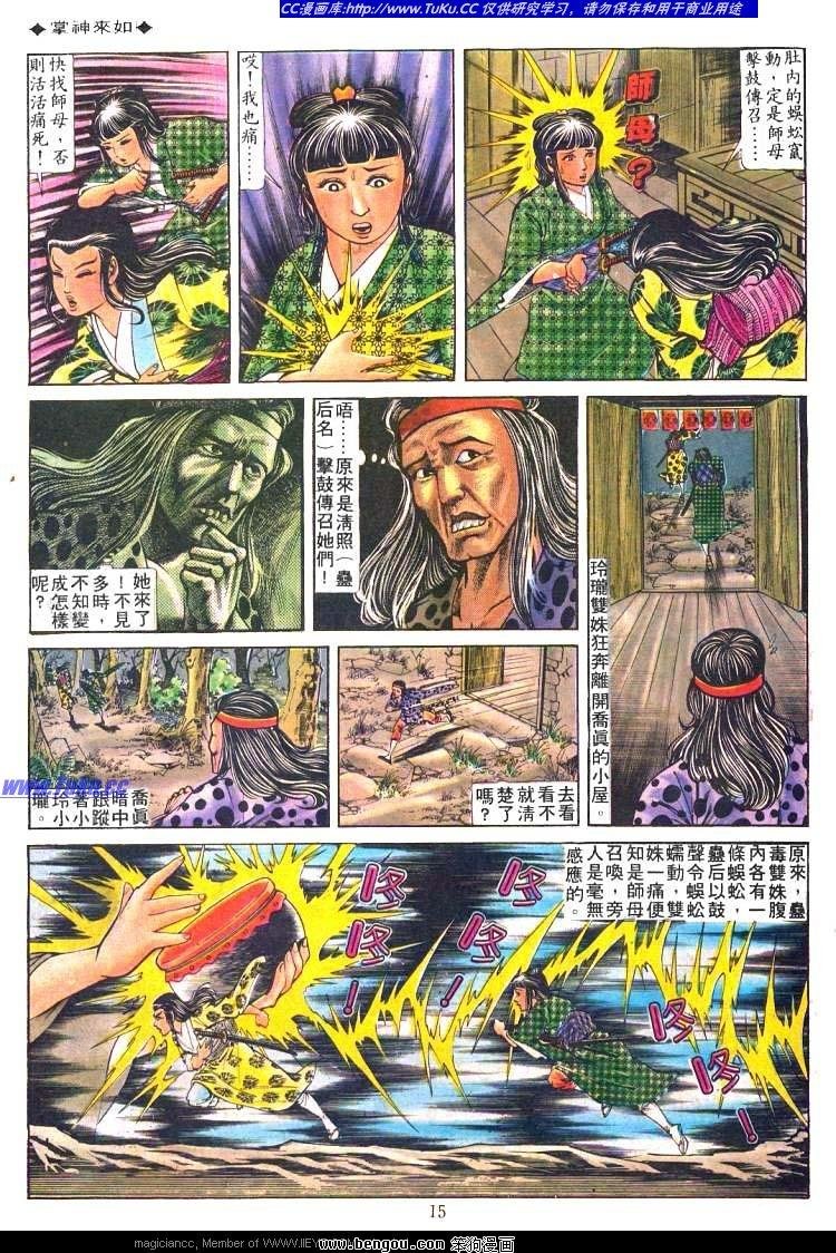第175卷