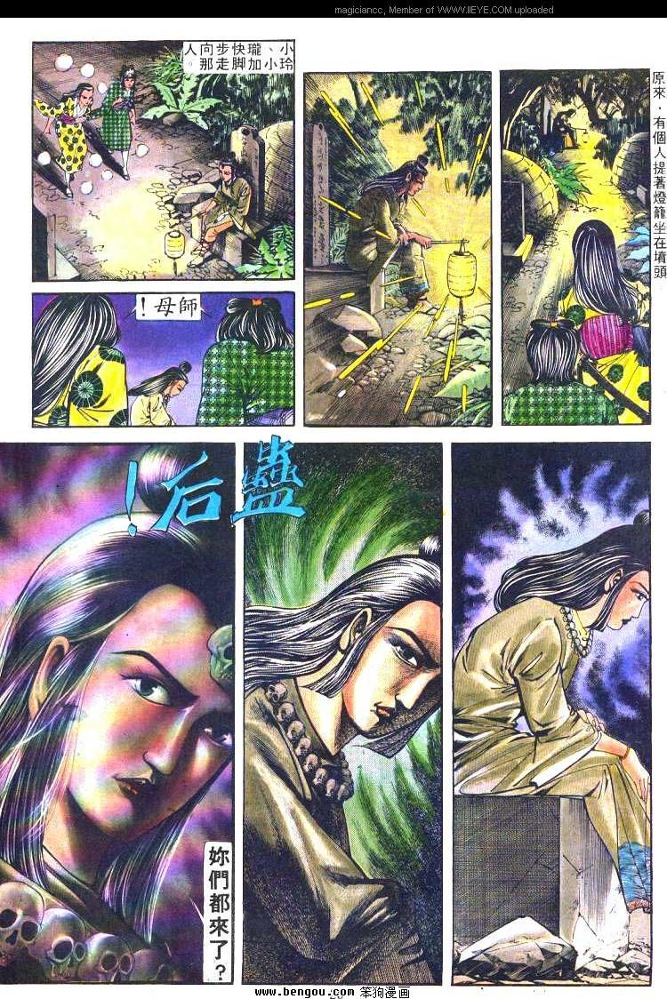 第175卷