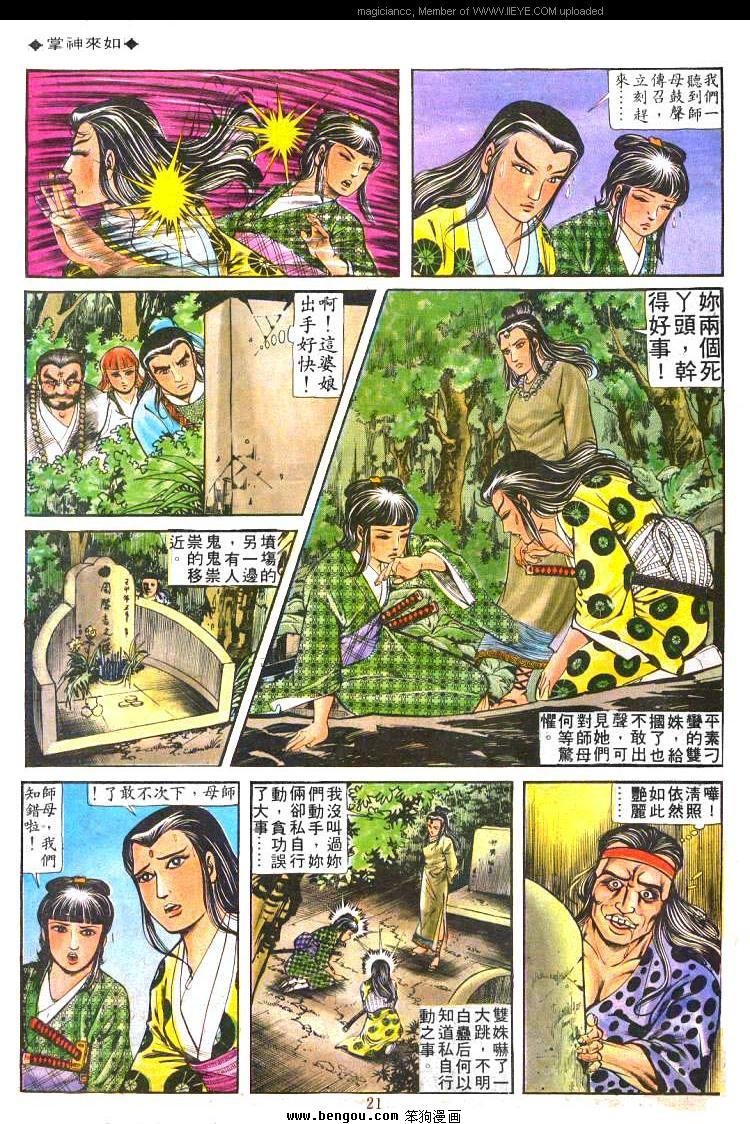 第175卷