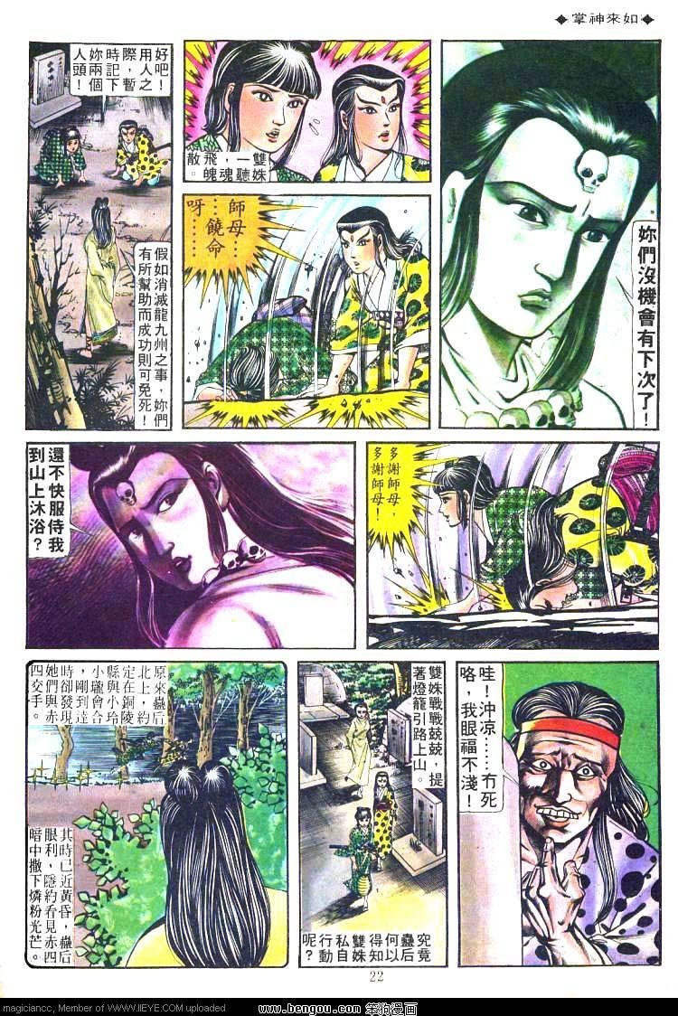 第175卷