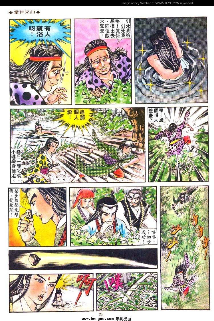 第175卷