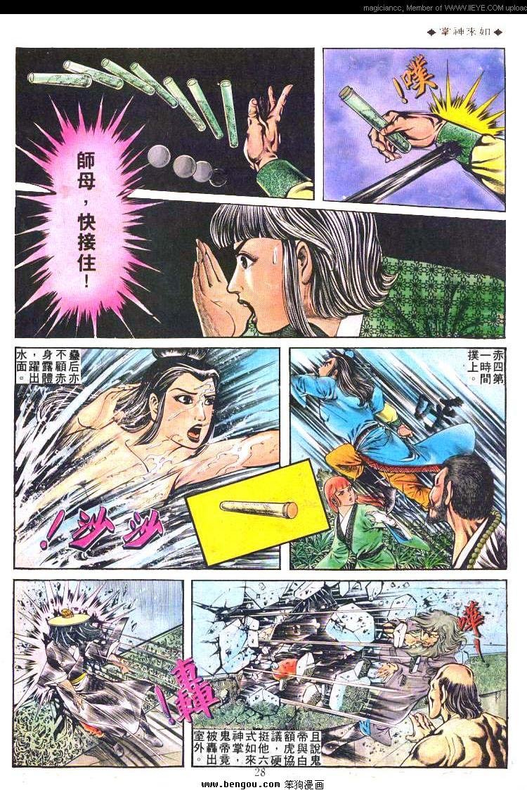 第175卷