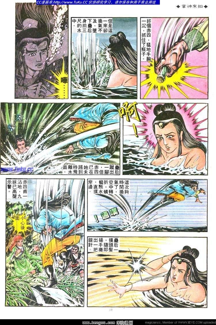 第176卷