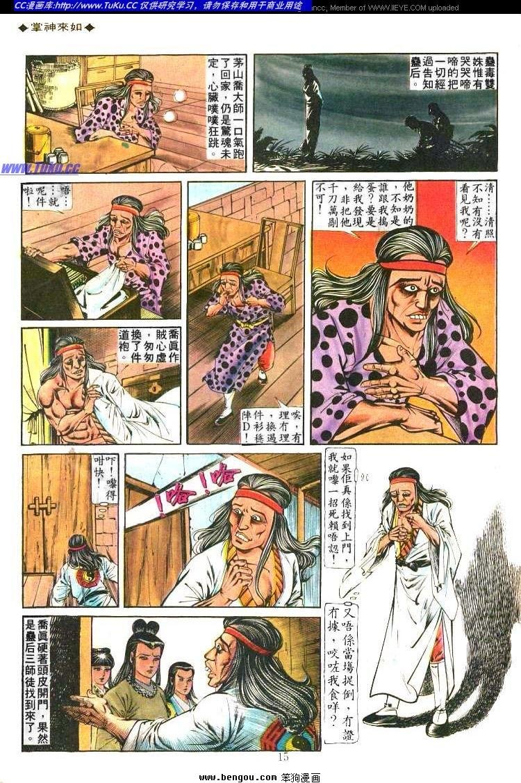 第176卷