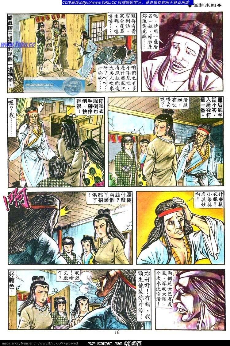 第176卷