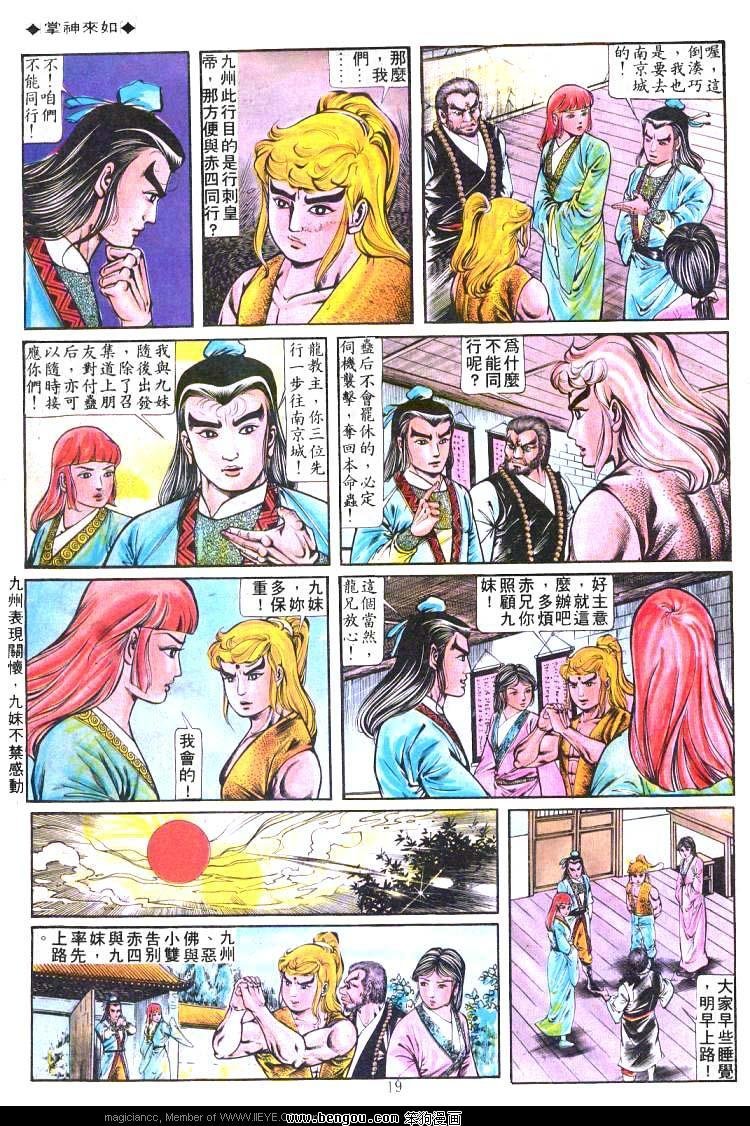 第176卷