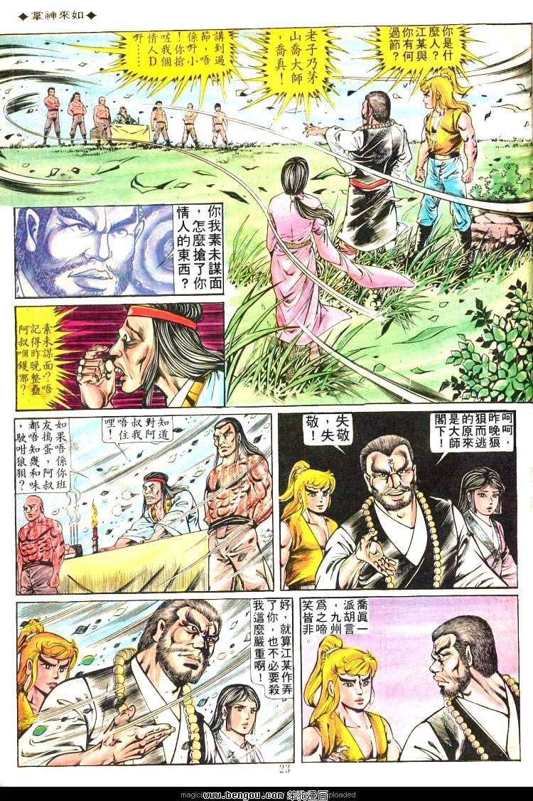 第176卷